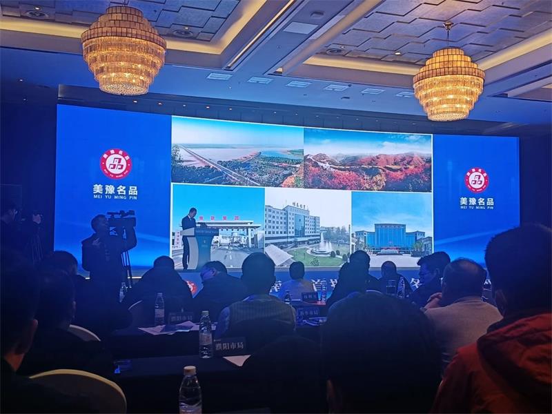 匠心堅守，載譽(yù)而歸！明泰鋁業(yè)榮獲“美豫名品”稱(chēng)號